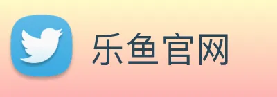 乐鱼官网 Logo